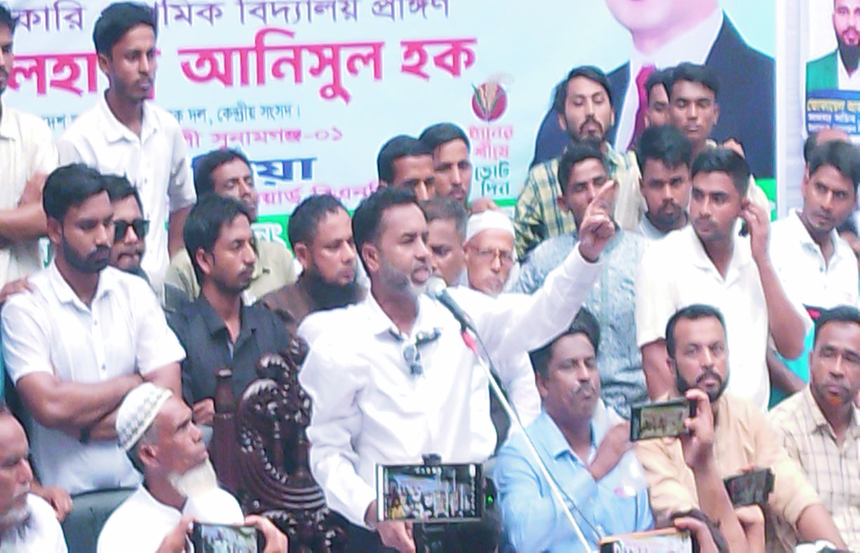 f266d98a-ff35-4bbb-b60c-aae677bdaca737244