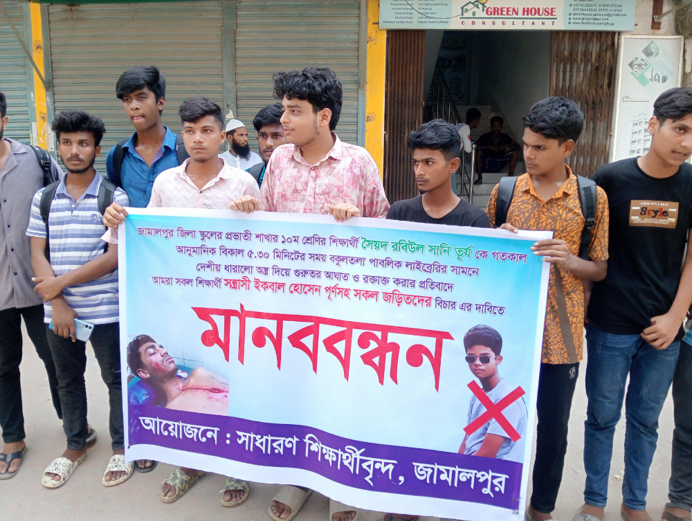 1ffdc8f4-ceb7-4089-a6de-431e5afe7b9127388