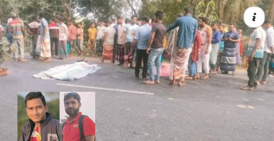 bd162270-c643-4ba2-925a-d70d2be45afc28877