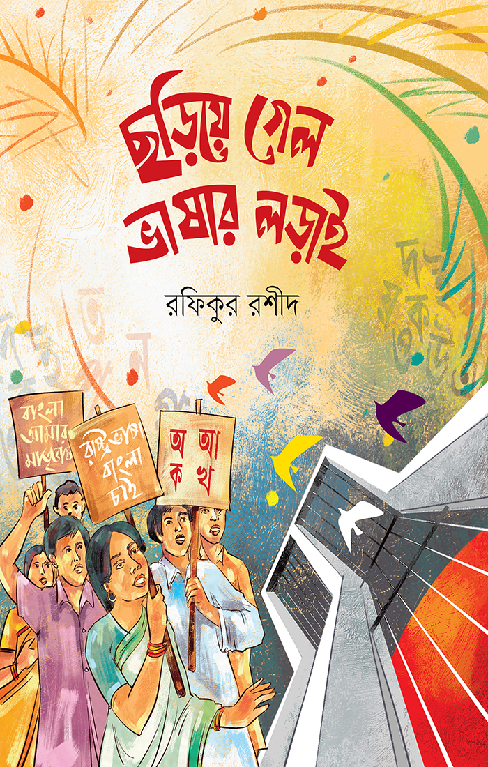 ab08d35c-06cc-418d-878b-ee319604ef4a31238