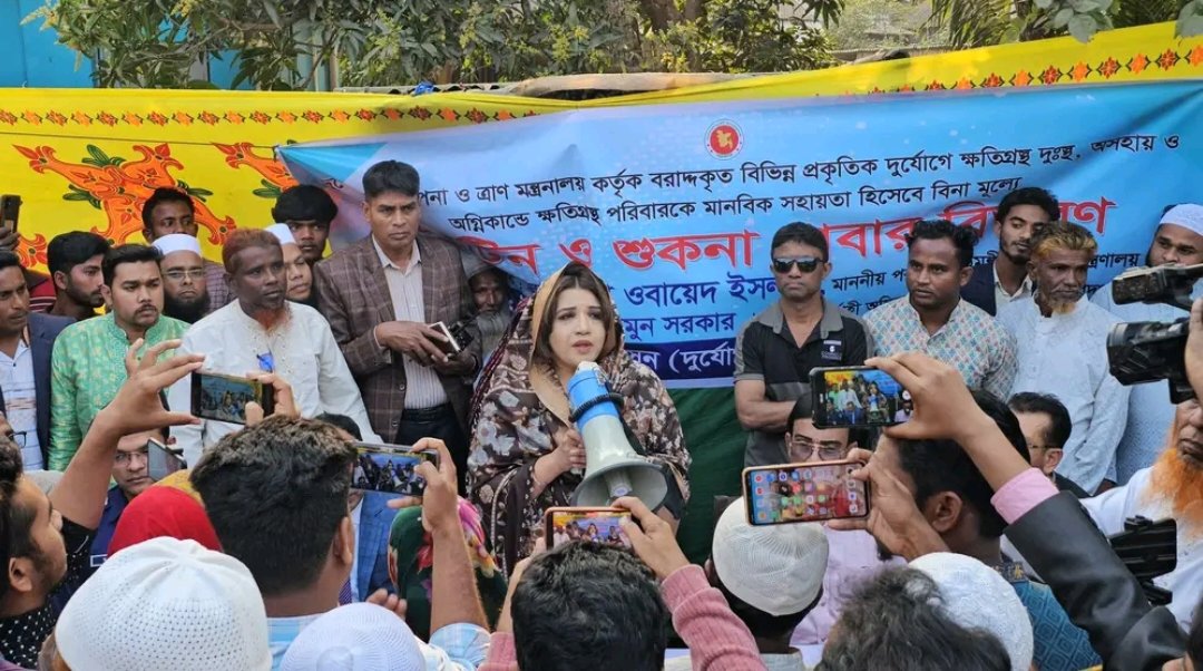 f220beff-b43b-4c6a-ad6d-83fd745bd9e840004