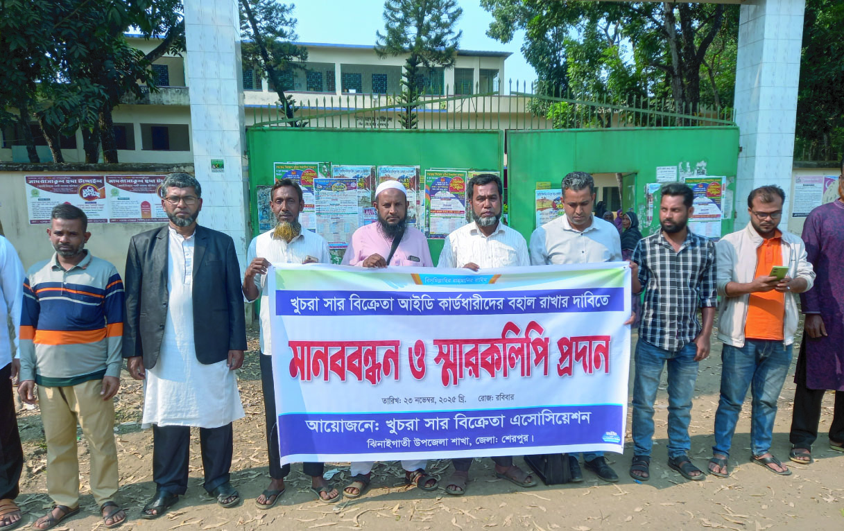 32d7aa60-24a4-40ba-9586-b493ba6a5f9a37802