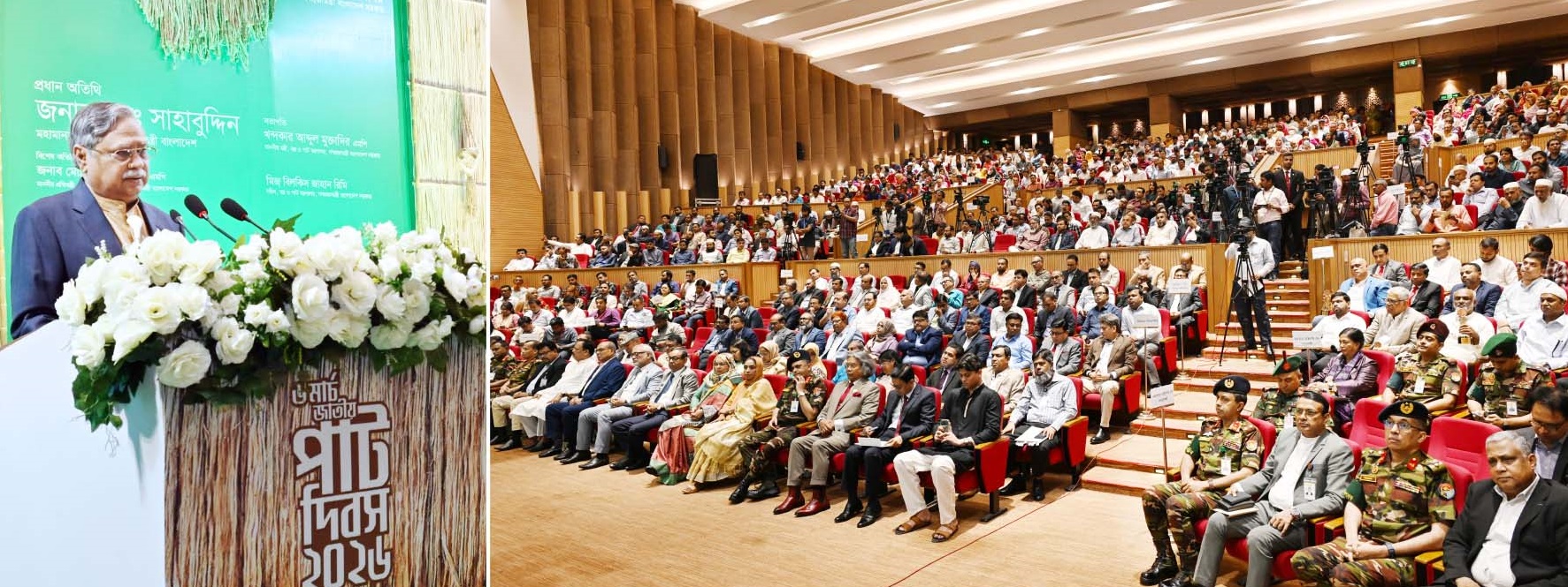 4d311e0a-3189-4f5b-936a-07de97e2f96340147