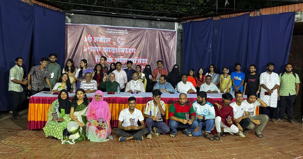 60ca3c5e-8e86-4095-bf77-bdab7368736327874