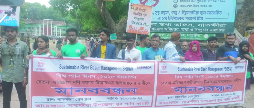 526fb106-45e9-42cb-ad0e-23f02add48ea32011