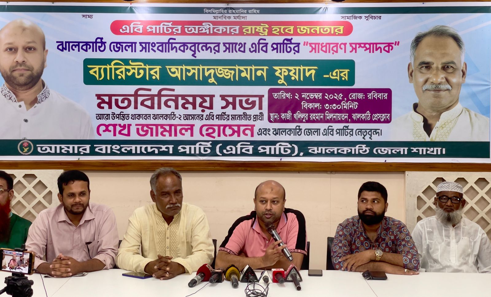 aa7d9682-cf04-4046-823f-956c466f348b37283