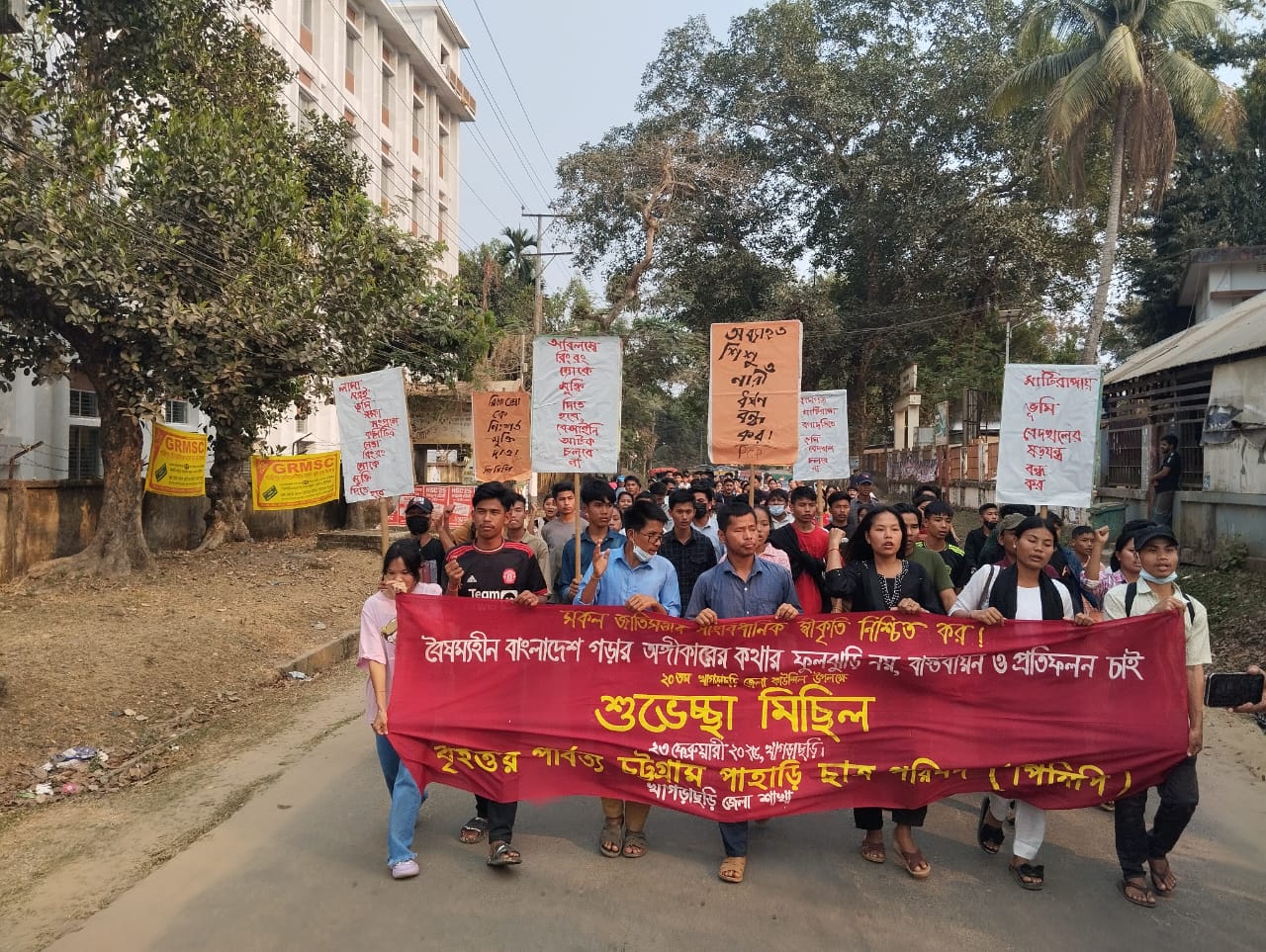 796f1c09-e3ab-402a-839d-fc39e982ab6a31329