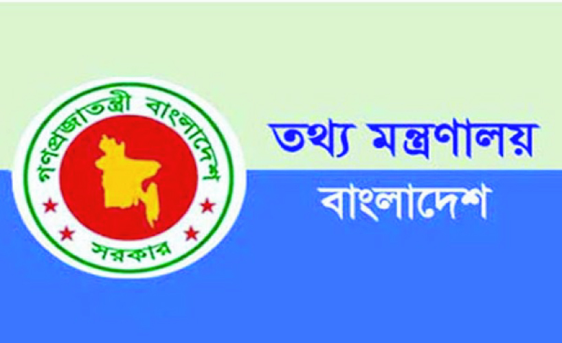 6426b01d-5614-4b6c-be68-55f14df3e3df27469