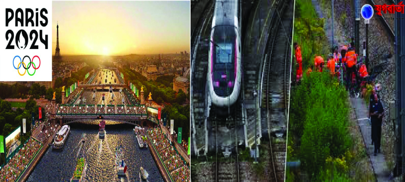 ebb95643-caaa-45ee-863a-99215f76354026228