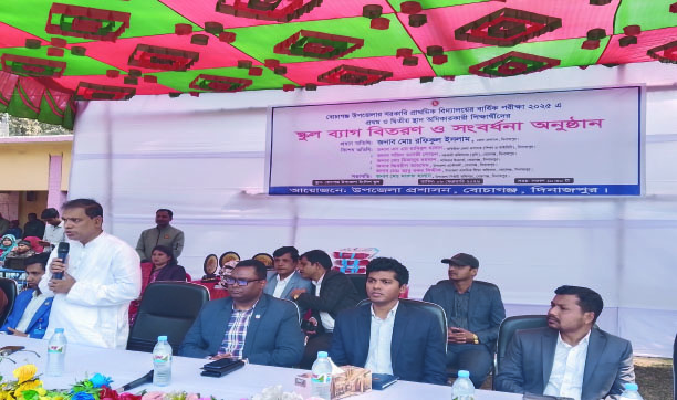 04beea02-05ed-4737-9146-f9fcf435fa4339455