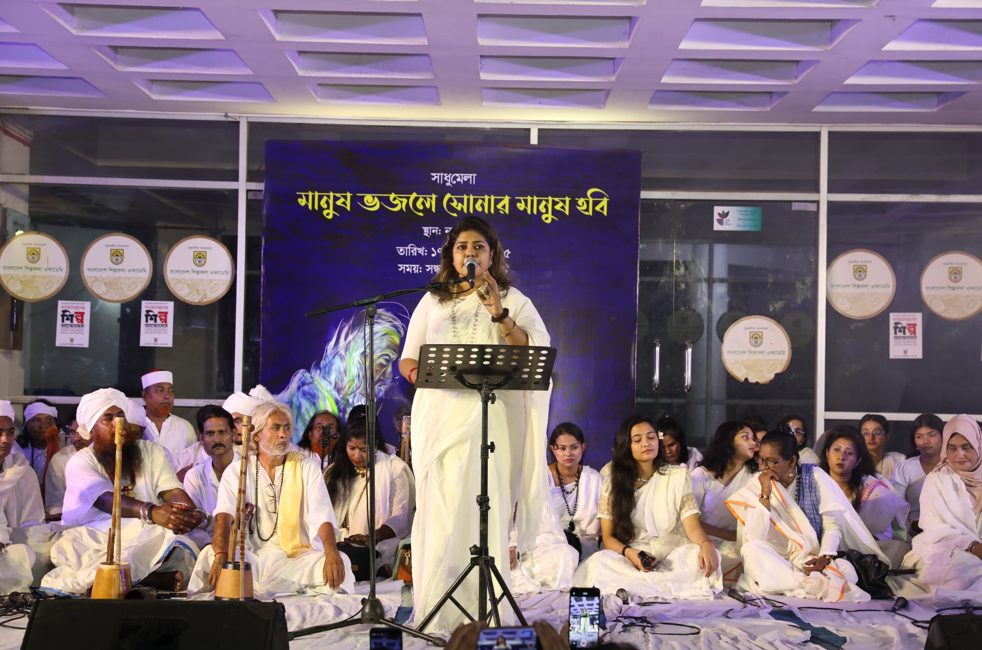 128986f0-3ff3-4e0f-a8a7-e8c393a8404e32474