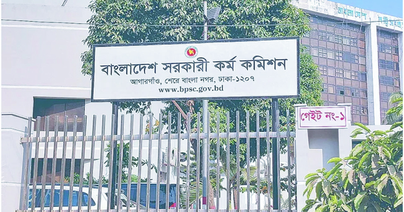 659590ce-b981-4169-b6da-3acd712e90d136475