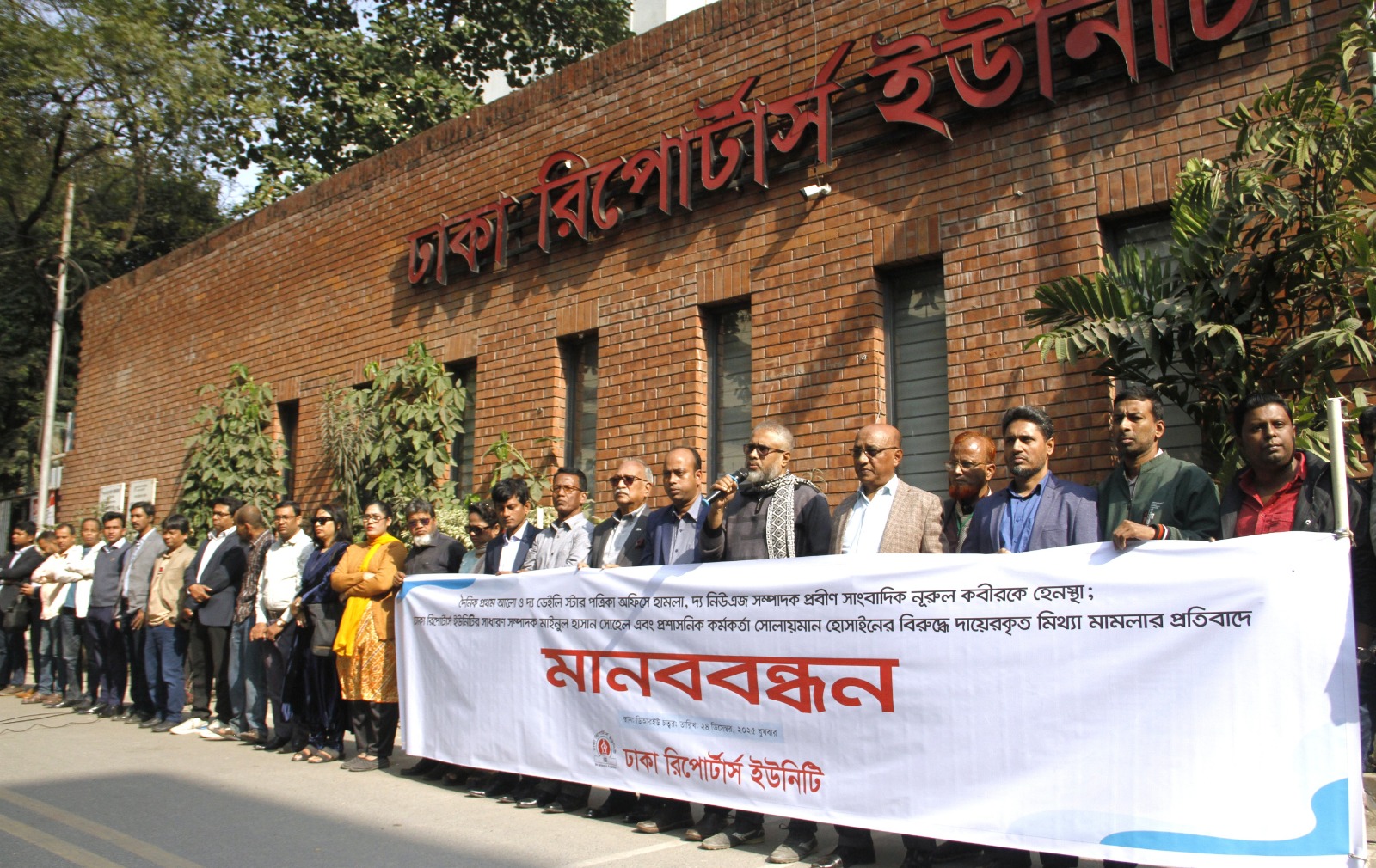 1acecc98-8c0e-4104-94cf-13701a2f51cb38448