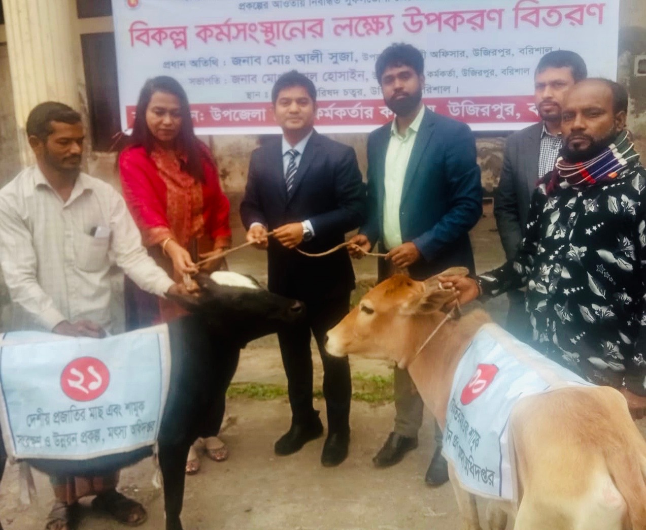 ed2ff4e1-584c-4af5-84f3-53d6103c777230846