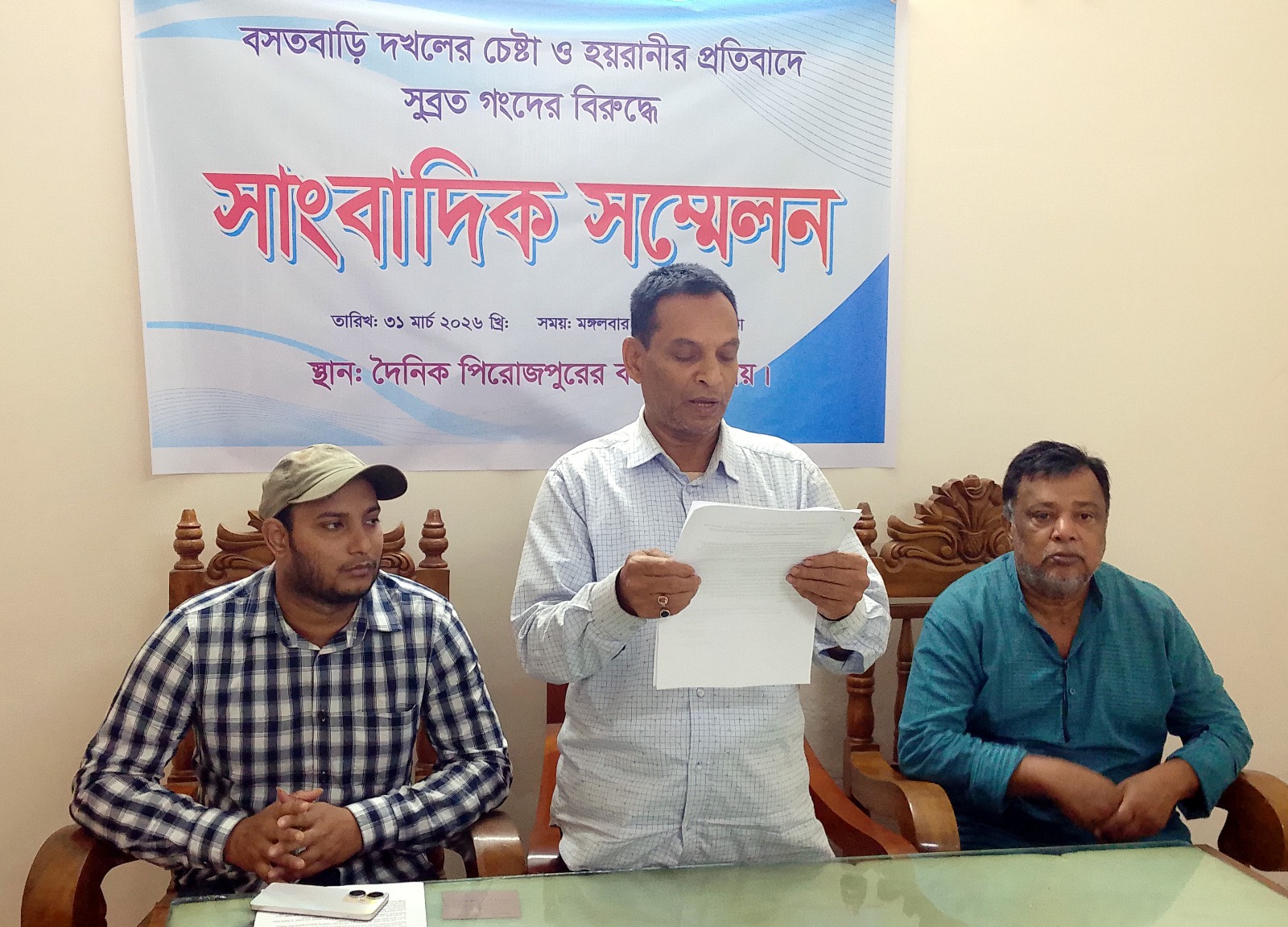 4136e8fb-82ce-4637-9ceb-ea4815dec63140662