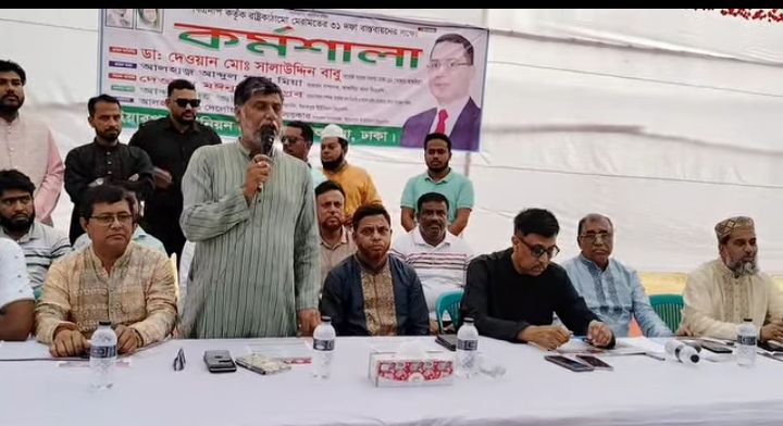 6851fb5e-9d3d-4dbd-a290-612e2e6844a531059