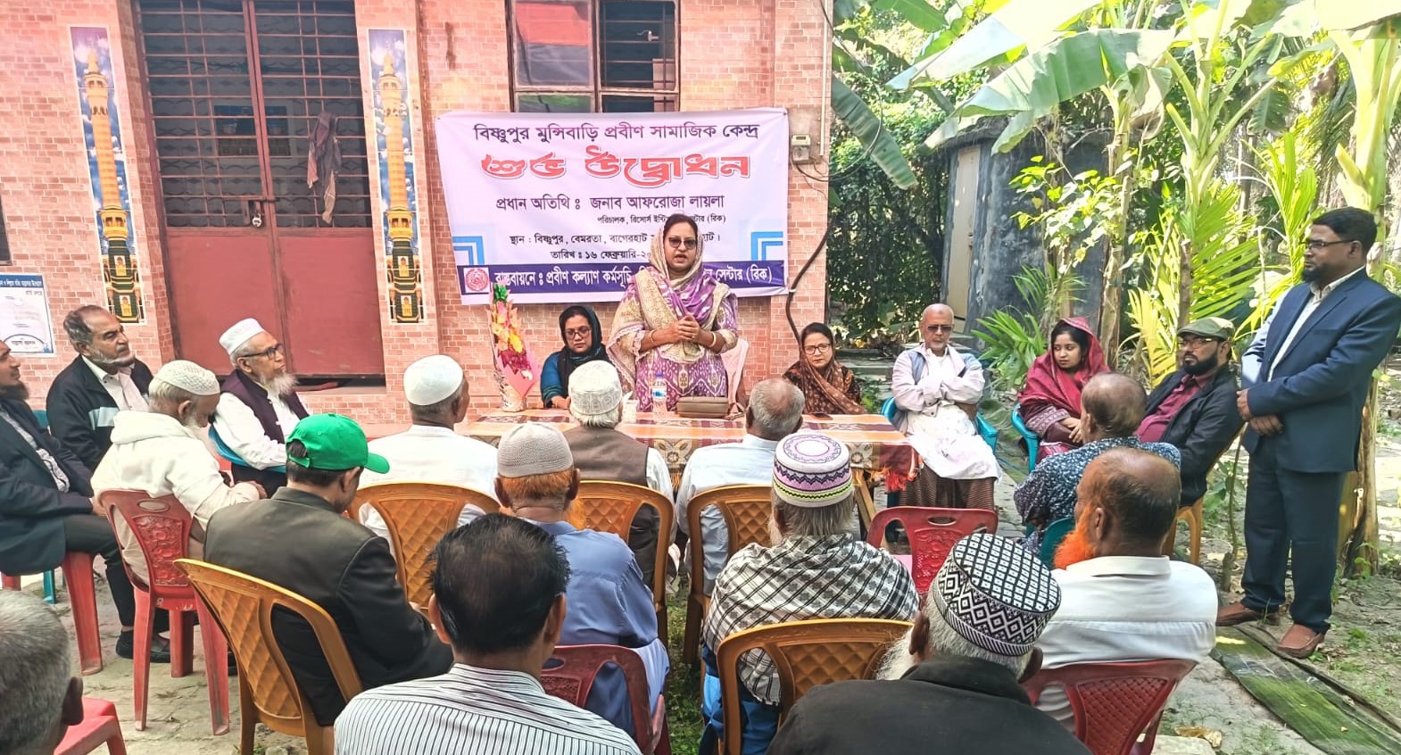 78a1d7e9-0ae2-45f7-9e01-e8e52c6c699339740