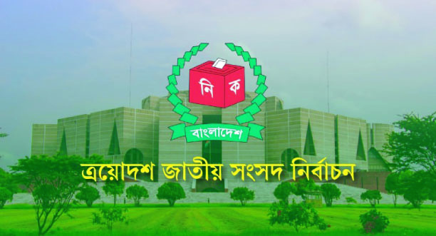 7dd8f521-dded-432a-9e0d-4992187f1b2f39282