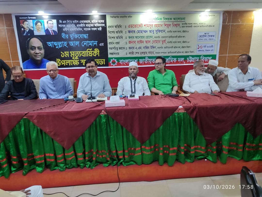 b292b773-1c80-43b2-8a3c-98a8e289026b40246