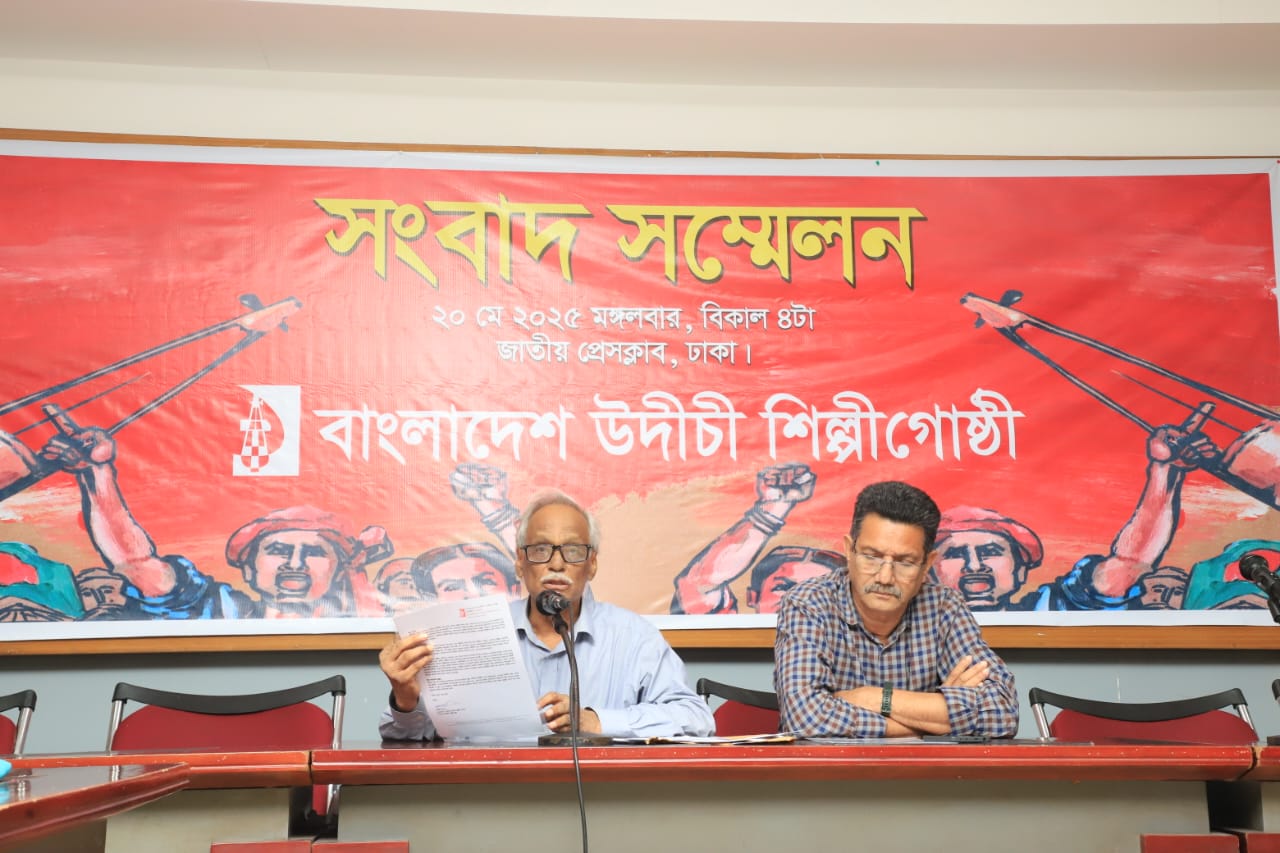 c41c6762-67f0-4d15-ae7f-deb63b33ca7d33258