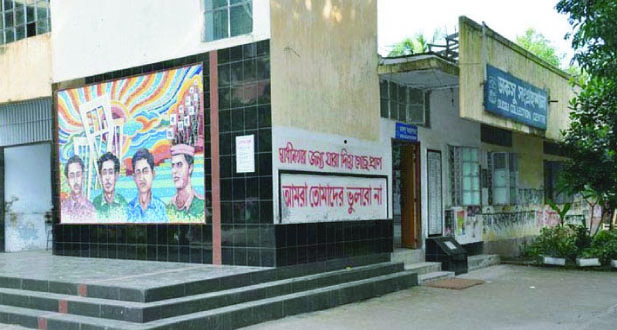 c543db2f-b1a1-4830-b00f-c8973072b1f935875