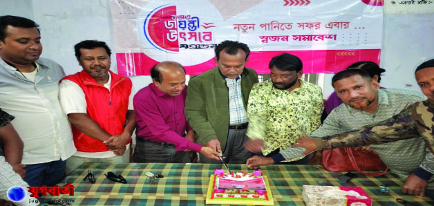 21c4a12a-6752-4c3f-9b12-1c4fad5bbb1630820