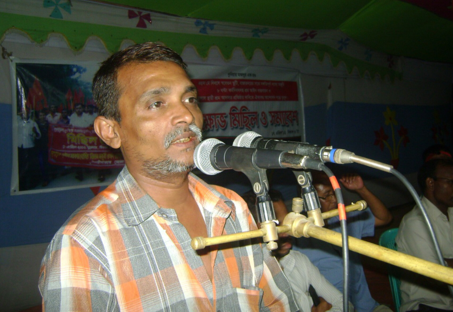 5f70d075-a5f3-4981-b4ad-8a0f556e019631511