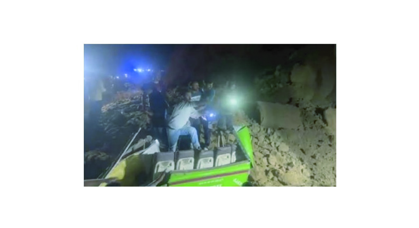 f036152f-d2fe-4269-87bf-fa64b250d0e036669