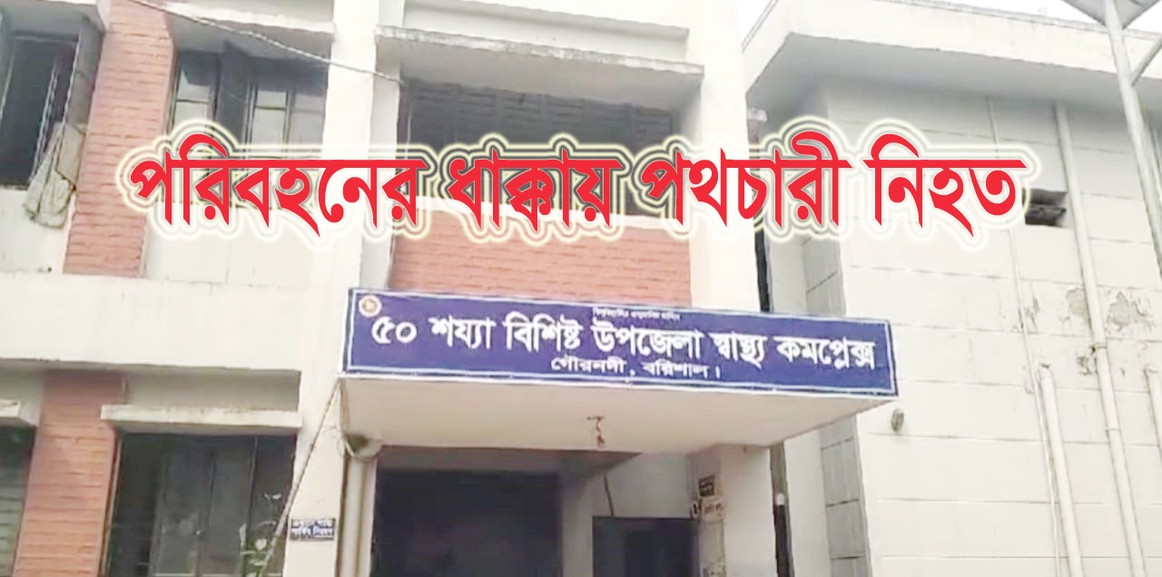 479cc990-632b-4a0e-b1ce-9dde838e252236581