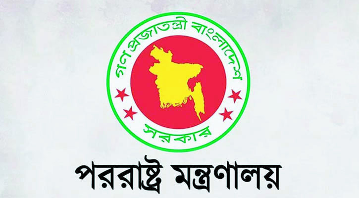 64bdee8a-fffe-4a50-ad1f-9a1c77d5b3df35939