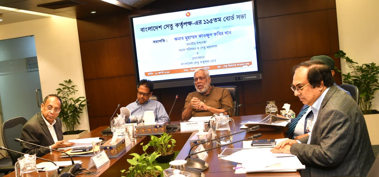 4d23e30f-ee27-441f-a633-f7b3bd3c161435453