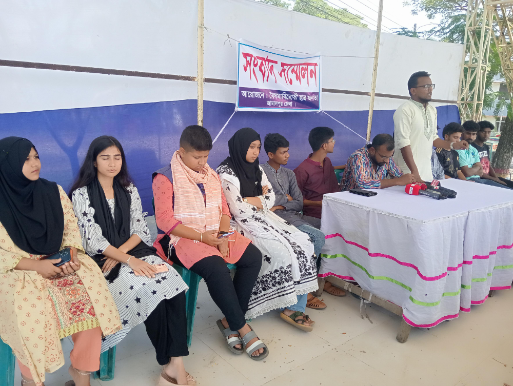 72b52d2b-8093-4546-82aa-060bf47fd7bb27099