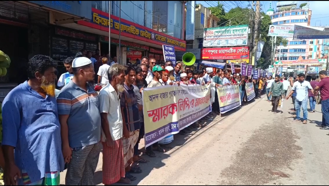 e5aad21f-f4fa-4ab2-9946-9dd0bba5ccf937048