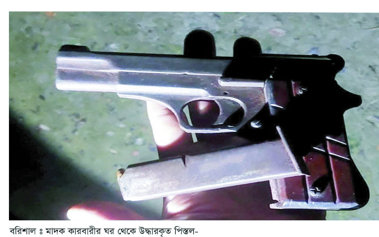 45a3c898-9472-4ed2-ba80-9184fc11847f37058