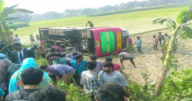 8e3300bd-a90b-49ad-913f-38ffcf57ef2c31377