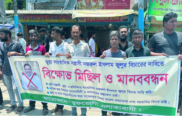 c9a6b558-ead0-4364-ae0b-3e7c865d61f834277