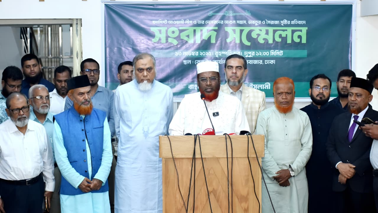 2665f585-4fb2-4185-90d8-c515013e63c237549