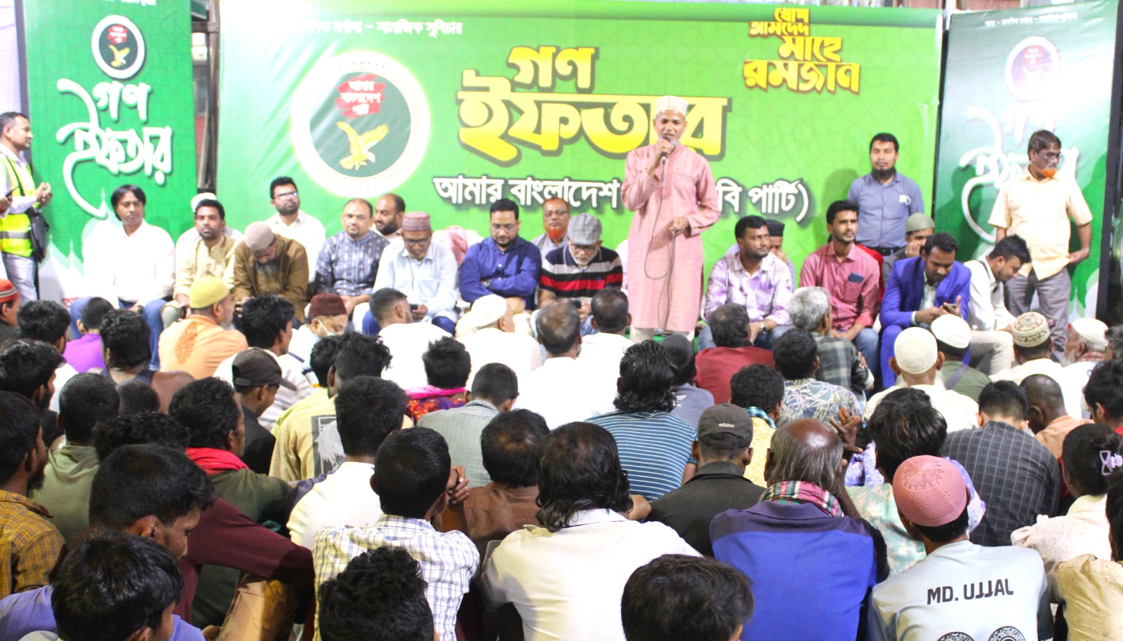 cedec5f9-d837-4444-88af-ef34c8904ac331711