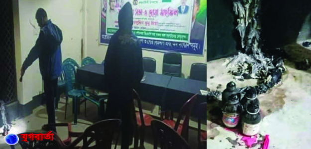 c2430763-f9d9-481a-b53c-28fc6f591a4731406