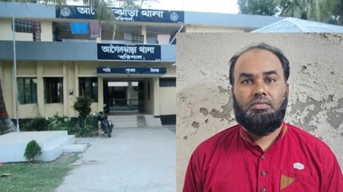 ccabbd67-ce43-498c-b41a-5c86eb798e3737839