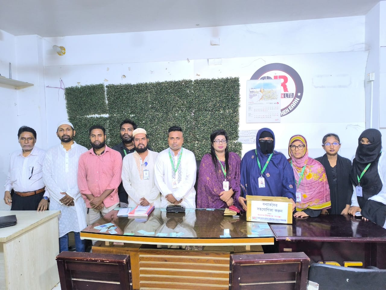 85cb28bd-2391-499e-97f9-f270294c70dc27011