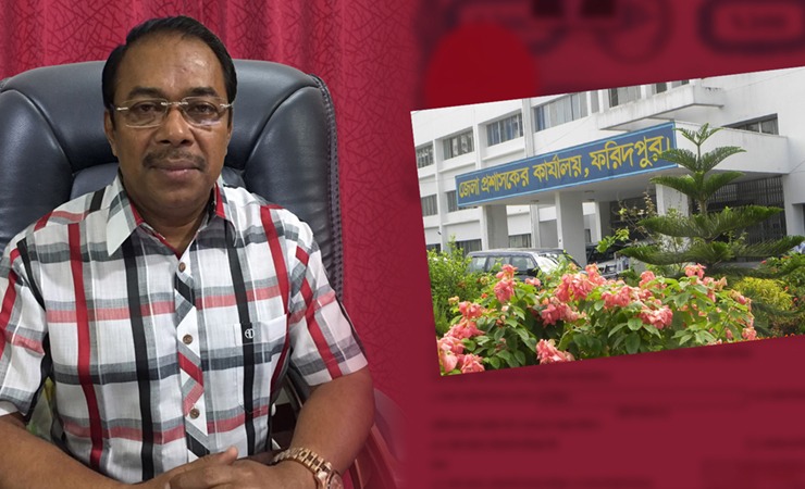 eb2c1d1d-6a0f-4f97-a71f-088efa066f7838688