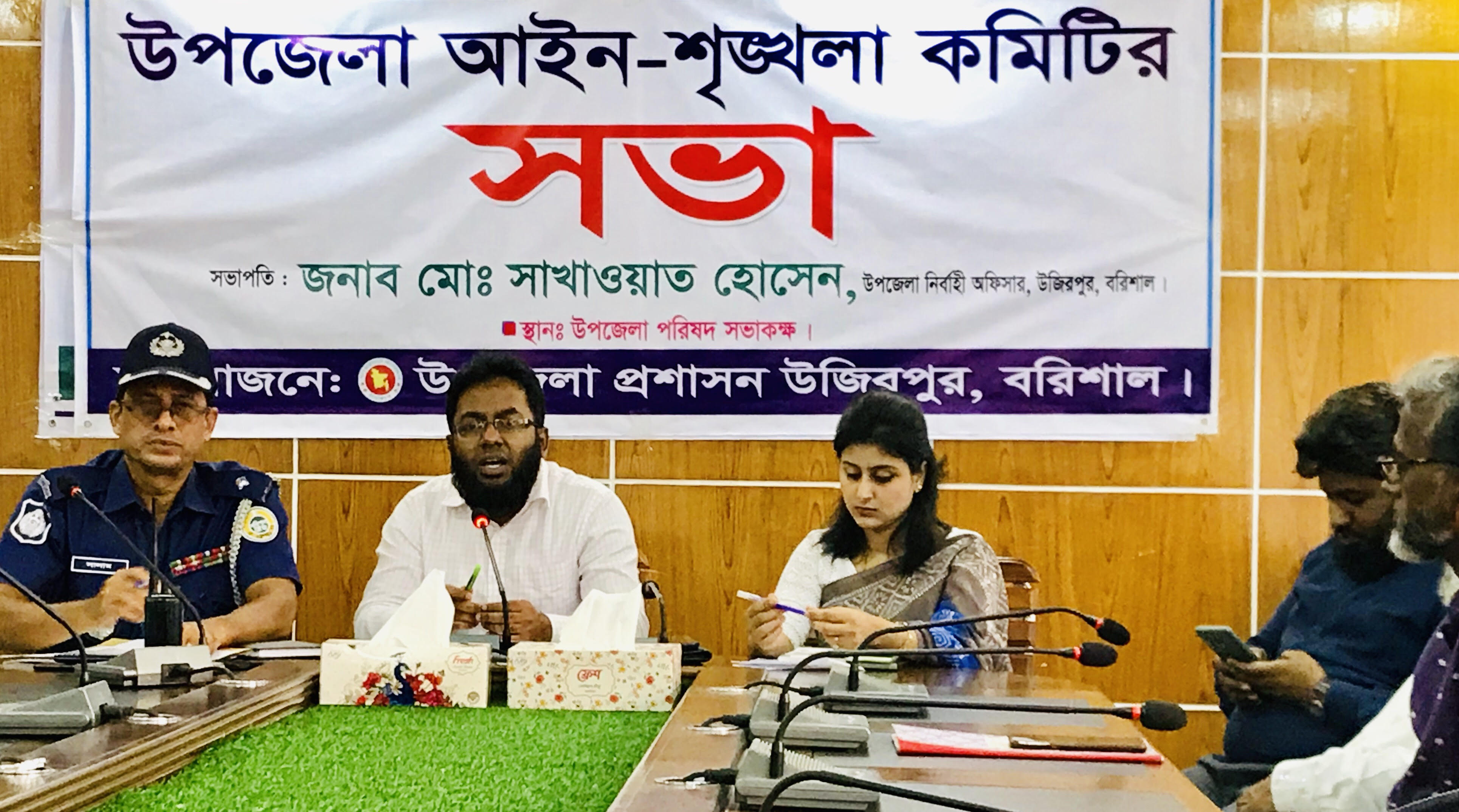 058e3a78-7606-42ae-a801-37827db56a8c28431