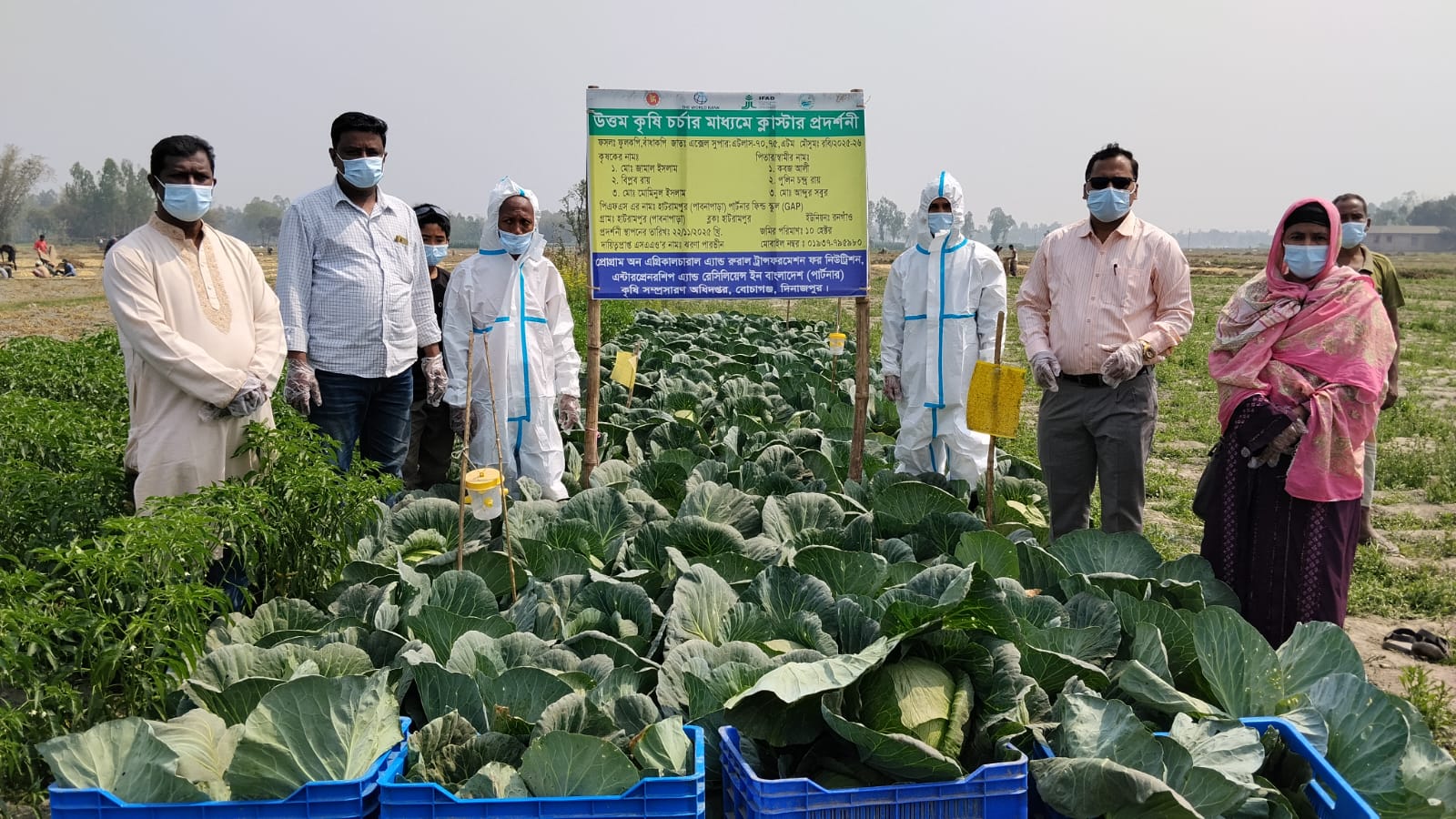 d0b6c4e9-93b8-439f-9a34-52777bbe8e4f40210