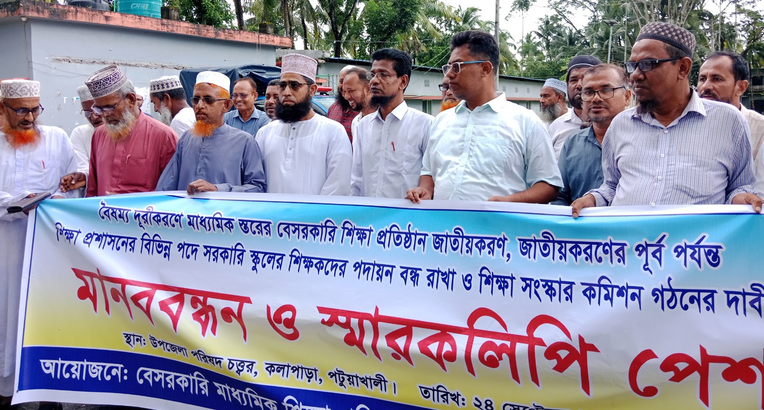 543596bd-9048-419d-970a-e1fdb4c79b6327504