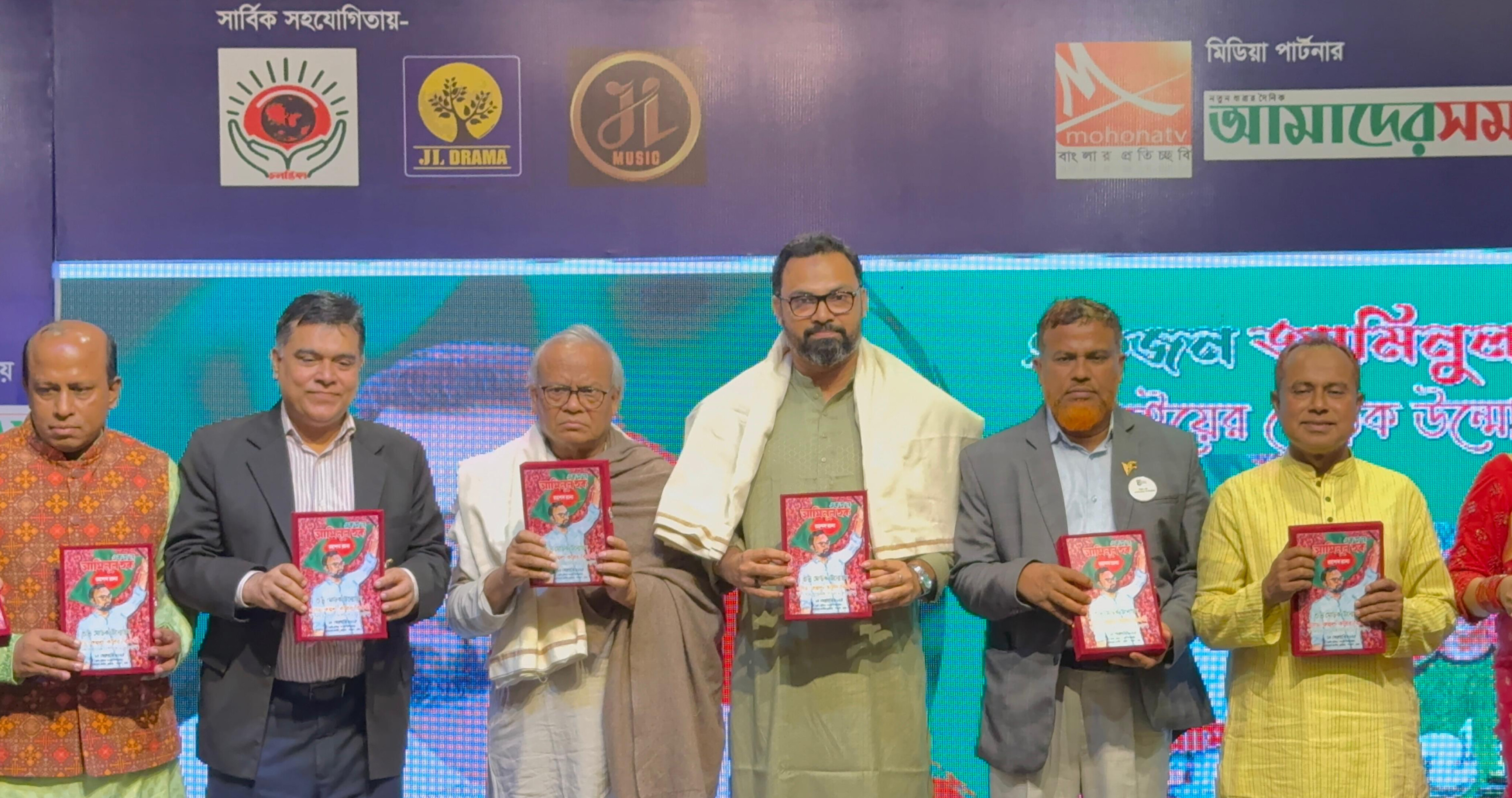 ff861f45-0dcf-401b-979a-190deaa3d83131093