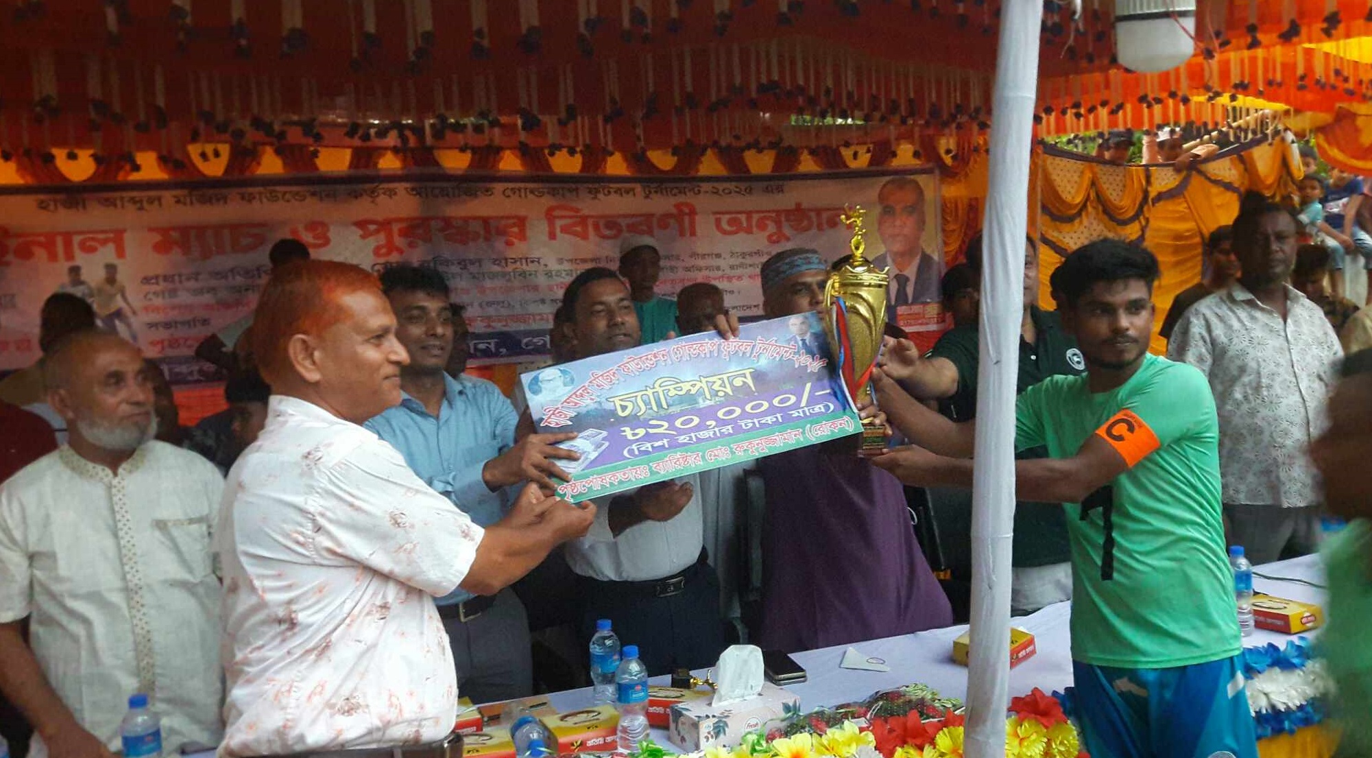 84a96e6b-1c51-41d9-af5c-6fabde3c3a4333797