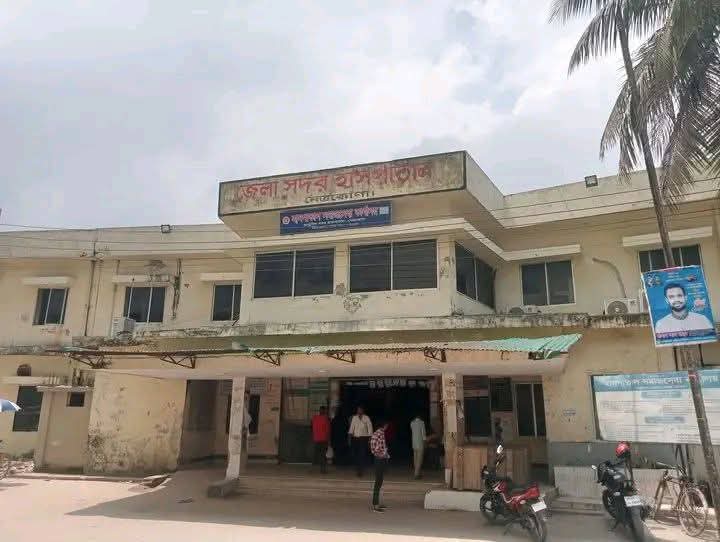 0d6201ae-f594-4c25-b2b1-678bdafa639a40759