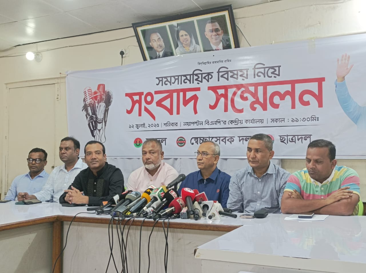 c9d271d0-3d9e-4a4f-a40e-d1cbe7762b1534401