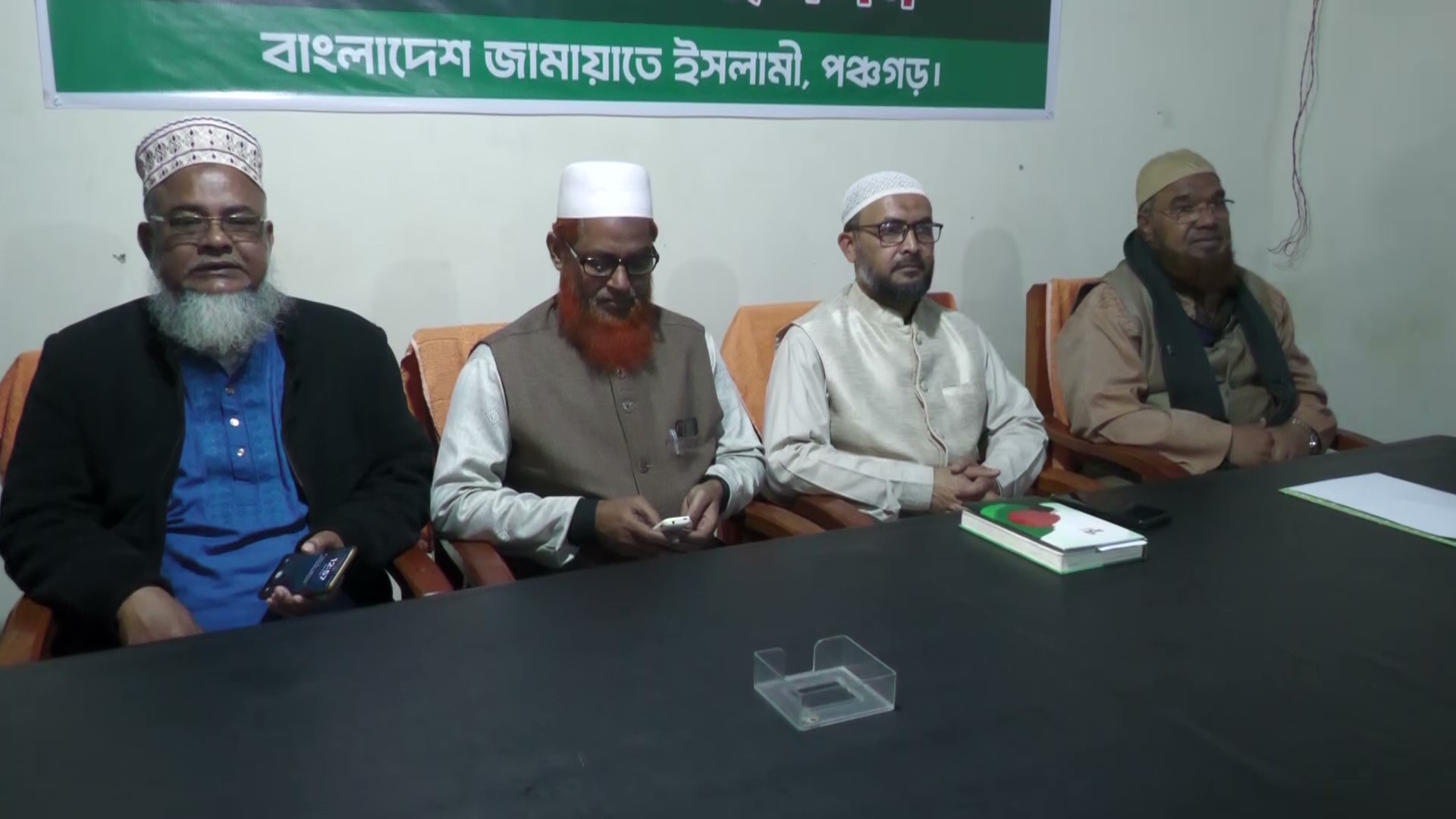 20442176-d8ea-4829-8e50-18f7187bf46639068